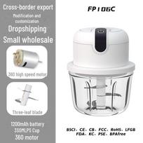 Automatinis mini daugiafunkcis elektrinis česnako ir mėsos smulkintuvas FP106C (350ml) balta