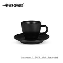 MHW-3BOMBER espreso puodelis 80 ml keraminis kavos puodelis ir lėkštė Profesionalus namų Barista Latte Art puodelis Išskirtinis virtuvės aksesuaras