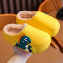 Vaikiškos žieminės medvilninės šlepetės: Neslystantys, Šilti, Vandeniui atsparūs, Minkštapadžiai namų batai 36-37 size, insole 23cm/adult wearable geltona
