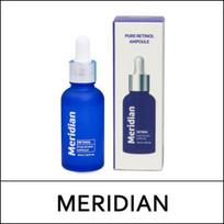 [MERIDIANAS] (bo5) Gryno retinolio ampulė 30ml