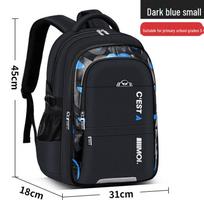 2024 Didelės talpos mokyklinės kuprinės berniukams 1-9 klasėms Single Backpack
