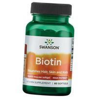 Biotin High Potency 10000, Swanson 60 gelio dangteliai (36280113) 60softgels