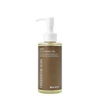 Mizon Nourishing Deep Cleansing Oil valomasis veido aliejus su sraigių mucinu, 150 ml