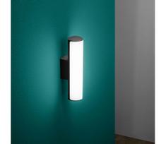Ideal Lux - LED sieninis lauko šviestuvas ETERE LED/9,5W/230V 4000K IP44 juoda