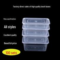 Ekologiškas 1000 ml skaidrus stačiakampis vienkartinis priešpiečių indelis Rectangular with Plastic Lid, 100 Sets, 500ML