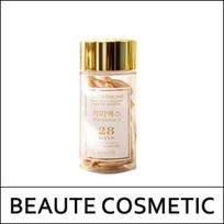 [BEAUTE COSMETIC] (bo5) Melasma-X Glutationo Kolageno Kapsulė Ampulė (400mg*28vnt)