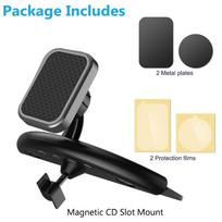 Car Mounted Magnetic Mobile Phone CD Slot Holder Smartphone Built-in 6 Powerful Magnets GPS Satellite Navigation Holder juoda