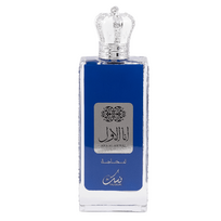 Ana Al Awwal Blue by Nusuk EDP 100ml