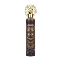 Goodness Oud Purple Home Fragrance by Nusuk 300ml