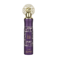 Nuqat AL Home Fragrance by Nusuk 300ml