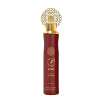Ajwaa Oud Red Al Home Fragrance by Nusuk 300ml
