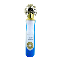 Ahlami Al Home Fragrance by Nusuk 300ml
