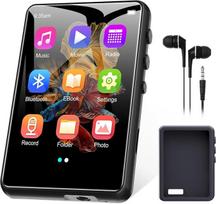 64GB MP3 grotuvas "Bluetooth" 5.3 2,4 colių jutiklinis ekranas Nešiojamasis "Walkman" MP3 grotuvas su garsiakalbiu, balso įrašymu, FM radiju, linijos įrašymo palaikymu 128GB vaikiškas MP3 grotuvas (juodas)