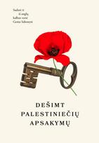 Dešimt palestiniečių apsakymų - Gema Sabonytė