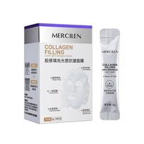 MERCILEN su kolagenu, jautri šviesai, nuo raukšlių veido kaukė. Drėkina, mažina smulkias raukšles, papildo drėgmę, suteikia švelnią odą.