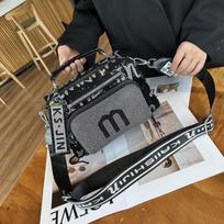 2023 Women's High-End Sequined Messenger Bags: Versatile Fashion Handbags juoda