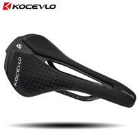 KOCEVLO KP05 Dviračio balnelis Itin lengvas Pilnai anglies pluošto Lenktyninis Sėdimas balnelis 125g M5 MTB Plento dviračio sėdynės pagalvėlė