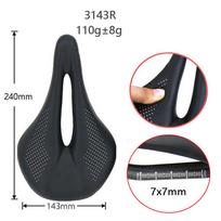 ELITA ONE MTB/Road Bike Saddle 240*143mm Carbon Rails7x7mm Bicycle seat Super Light  90g