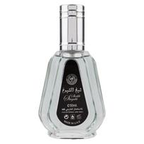 Ard al Zaafaran Sheikh Al Shuyukh Parfumuotas vanduo 50ml