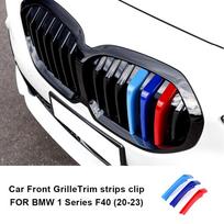 Automobilio priekinių grotelių juostų dangtelis BMW 1 serijos F40      Tinklelio juostų spaustukai Apdaila Motorsporto priedai For F40 20-23