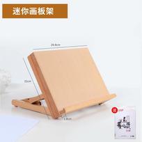 Wooden Portable Drawing Table A3 Sketch Bookshelf Wood Stand Desktop Watercolor Oil Easel for painting art supplies for artist