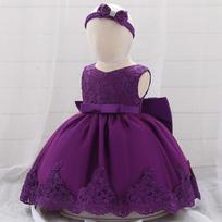 Kūdikio princesės nėriniuota suknelė krikštui su kaspinėliu mergaitėms, 1-3 metų amžiaus 80 cm violetinė