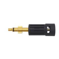 Adaptor For Karcher K Series Between Lavor & Parkside Wash Gun And Cleaning Accessories for lavor