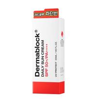 DERMABLOCK DAILY SUN CREAM, kasdienė apsauga nuo saulės, SPF50+/PA++++, 35ml