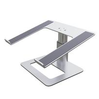 DESIRE2 Vertical Adjustable Laptop Stand