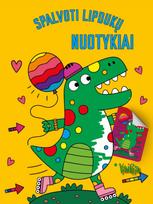 Krokodilas. Spalvoti lipdukų nuotykiai