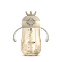 neno MIO2 Water Bottle Brown 280ml