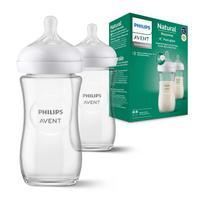 PHILIPS AVENT stiklinis buteliukas Natural Response SCY933/02, 1+ mėn, 240 ml, 2 vnt.