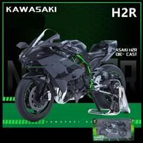 1/9 KAWASAKI H2R Lydinio Lenktyninis Motociklas Diecasts Gatvės Motociklo Modelis Simuliacija Garsas ir Šviesa Kolekcija Vaikų Dovanos juoda