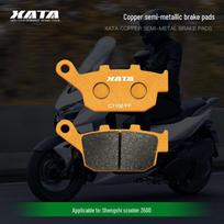 XATA semi-metallic brake pads fit ZONTES Shengshi 350D scooter for both front and rear disc brakes.