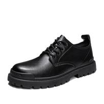 Newest Classic Business Men'S Dress Shoes Fashion Platform Shoes Formal Wedding Shoes Men Lace-Up Black Office Oxford Shoes For Men 43