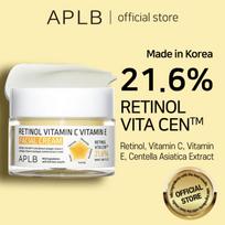 APLB Retinolis Vitaminas C ir E Veido Kremas (55 ml) - Šviesinantis ir senėjimą stabdantis drėkiklis 1 EA