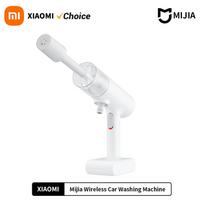 Xiaomi Mijia Elektrinis Automobilio Plovimo Pistoletas 2.4MPA Aukšto Slėgio Ploviklis Putų Antgalis Automatinio Valymo Priežiūra Belaidis Automobilio Plovimo Vandens Pistoletas