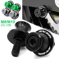 Skirta Kawasaki Ninja ZX10R ZX-10R ZX 10R 10 R 2005-2009 2011- Motociklo Aksesuarai CNC Sūpynės Ritės Slenktukas Stovas 8mm-Black