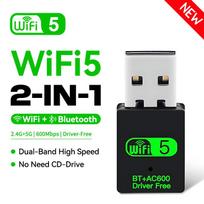 VAORLO 2-in-1 USB WiFi Bluetooth belaidis adapteris 600Mbps 2.4G+5GHz Wi-Fi raktas AC600 didelio greičio tinklo plokštės imtuvas kompiuteriui, nešiojamam kompiuteriui AC600 WIFI BT