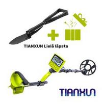 TIANXUN M55 and a gift TIANXUN Big shovel metalo detektorius M55_TIANXUN_SHB