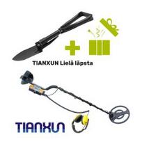 TIANXUN X3 and a gift TIANXUN Big shovel metalo detektorius X3_TIANXUN_SHB
