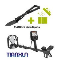 TIANXUN X7 and a gift TIANXUN Big shovel metalo detektorius X7_TIANXUN_SHB