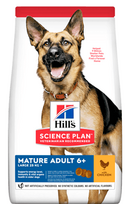 Hill's Science Plan Large Breed Mature Adult 6+ sausas pašaras šunims, 12 kg + 6 kg
