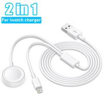 2 viename laidas Apple Watch įkrovikliui serijoms 9 8 7 6 5 4 3 USB greito nešiojamo įkrovimo stotelė iPhone 14 13 12 11 Pro Max Plus