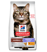 Hill's Science Plan Adult Hairball Indoor Chicken sausas maistas su vištiena - 7 kg