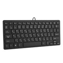 Laidinė mini japoniška klaviatūra USB sąsaja stacionari tyli itin plona 78 klavišų kompiuterio reikmenys juoda