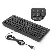 USB Laidinė Klaviatūra Nešiojama 78 Klavišų Mini Stacionaraus Kompiuterio Nešiojamojo Kompiuterio Klaviatūra Namų BiuruiJuoda juoda