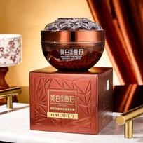 Haicui Intensyvus balinamasis kremas nuo strazdanų. Drėkinamoji odos atnaujinimo formulė spindinčiai veido odai. 50g