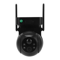 Saulės apsaugos kamera Belaidė lauko WiFi HD Baterijomis maitinama stebėjimo kamera su naktiniu