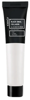 COXIR  All In One su sraigių mucinu paakių kremas, 30 ml